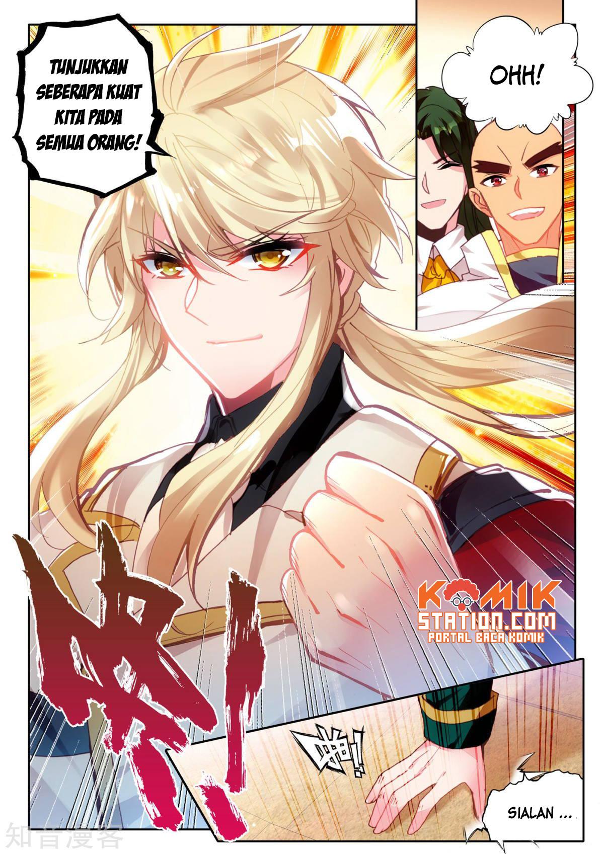 Shen Yin Wang Zuo