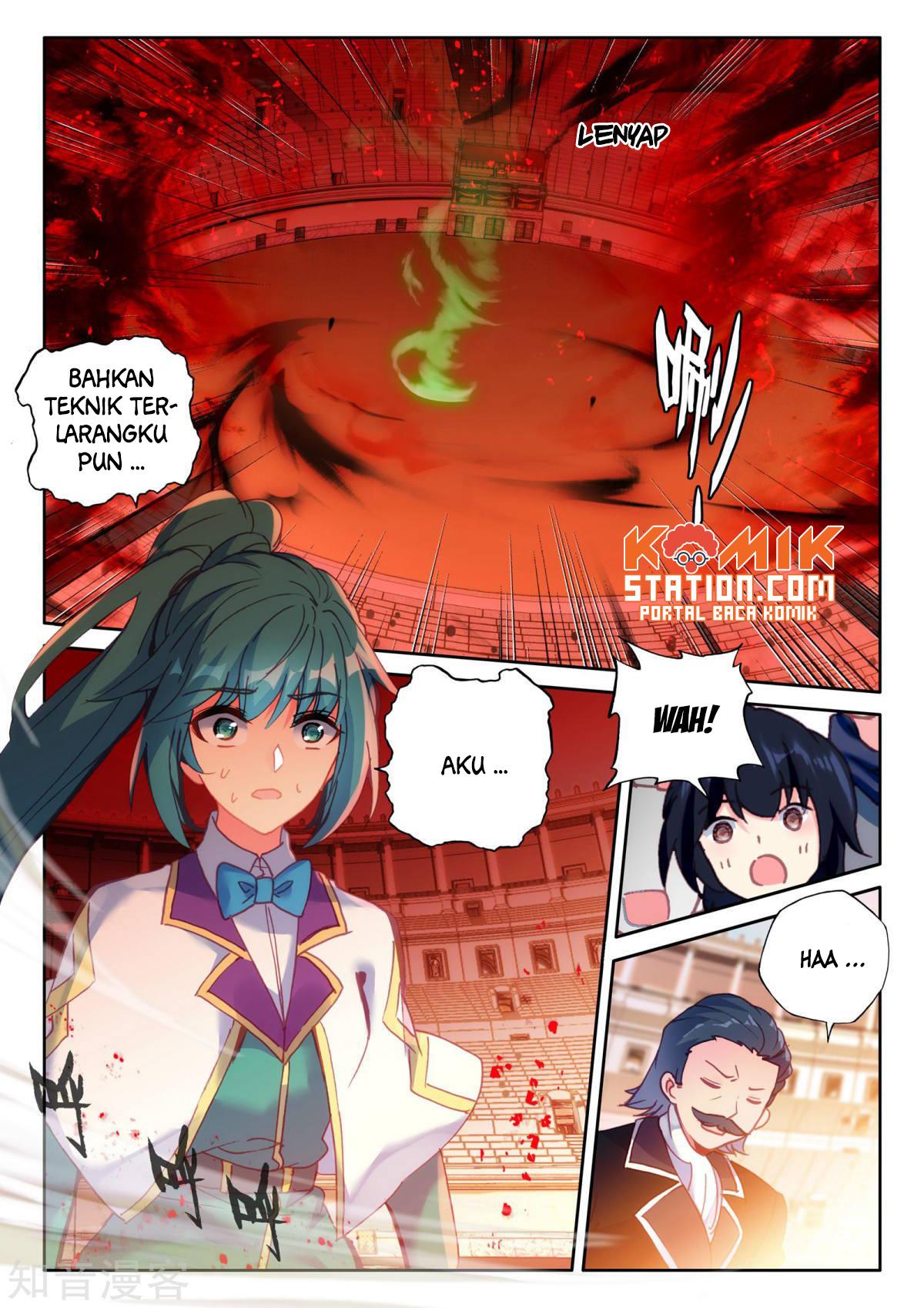 Shen Yin Wang Zuo