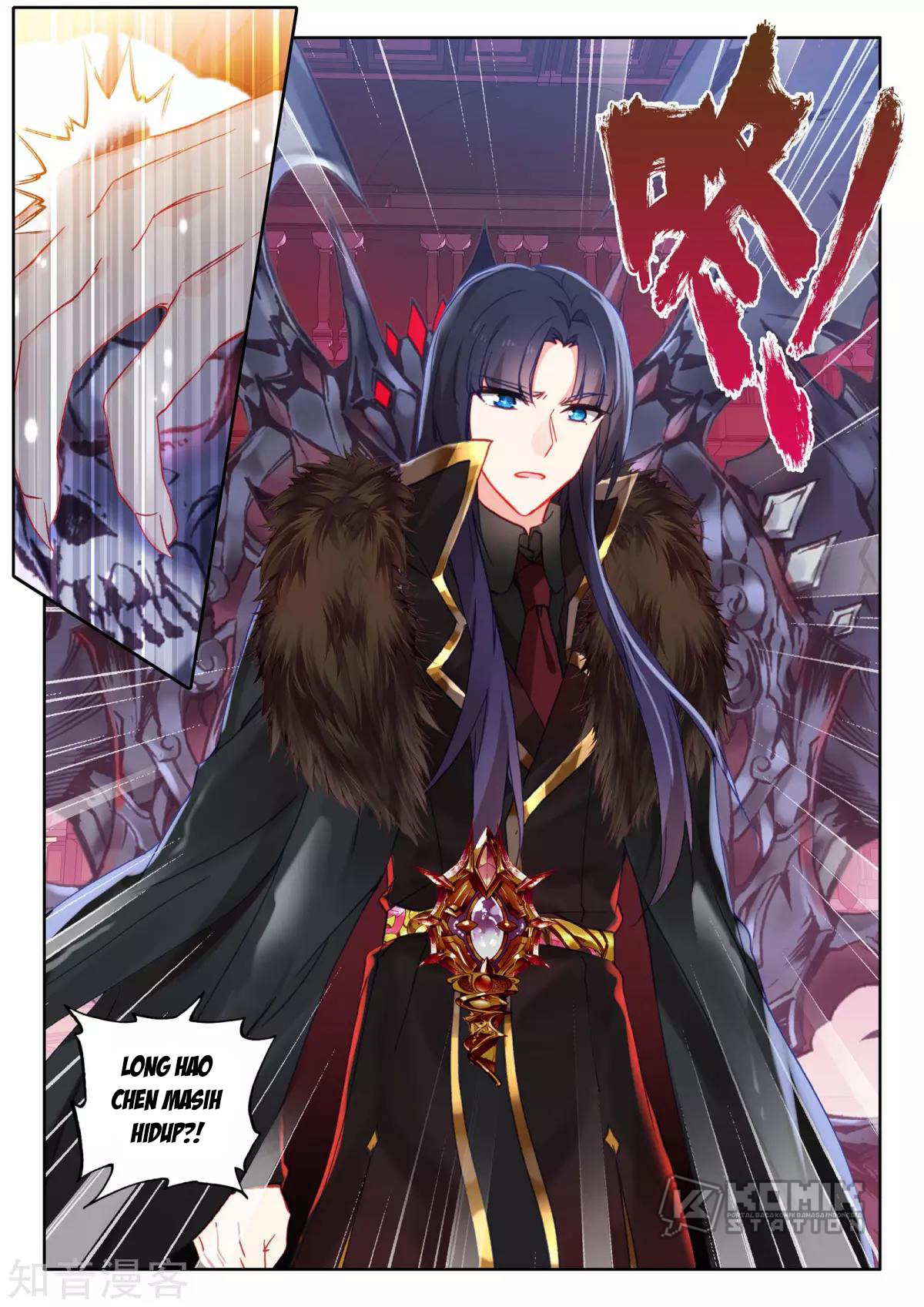 Shen Yin Wang Zuo