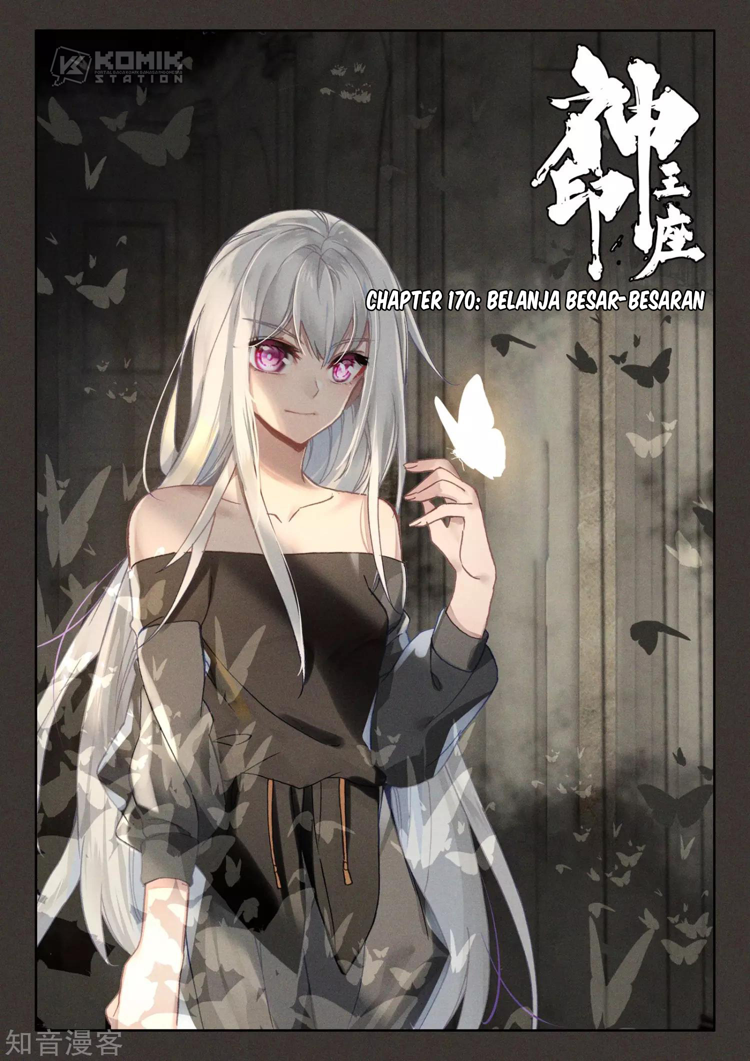 Shen Yin Wang Zuo