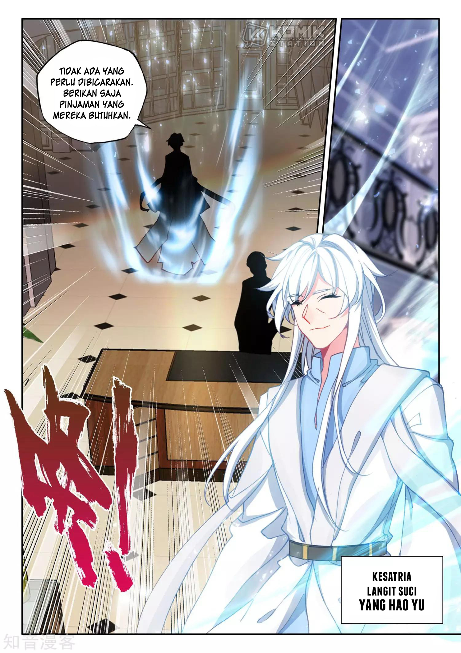 Shen Yin Wang Zuo