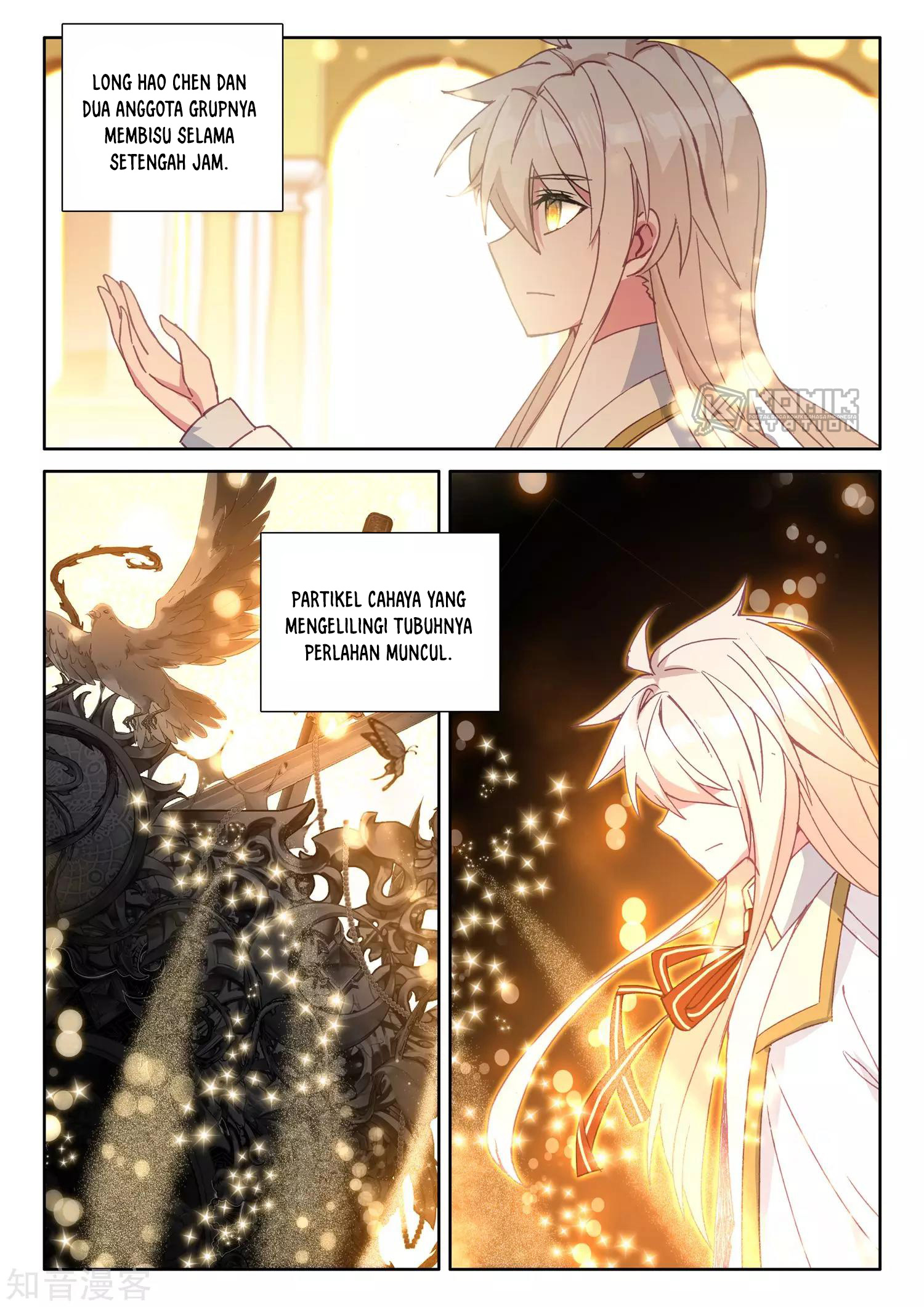 Shen Yin Wang Zuo