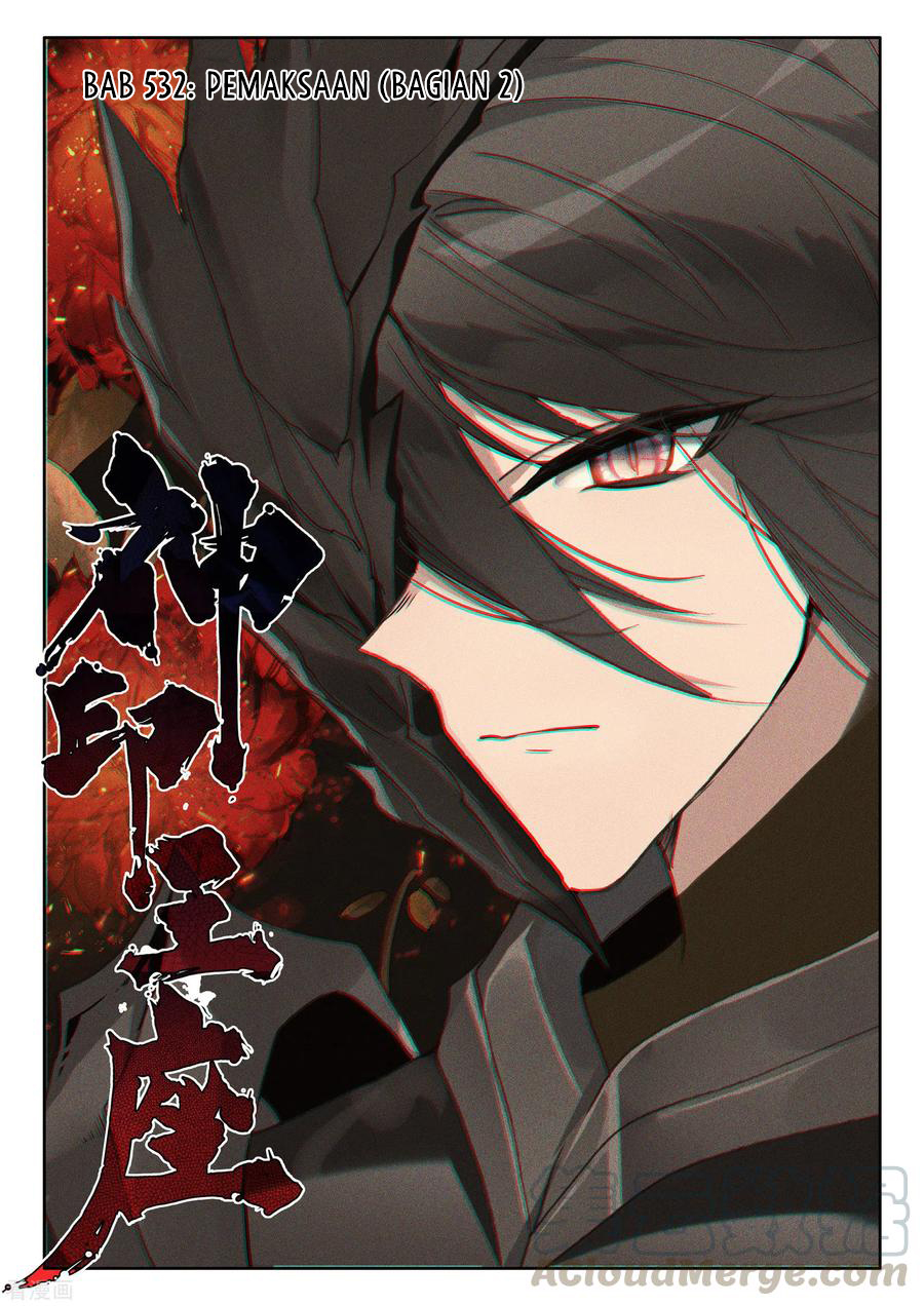 Shen Yin Wang Zuo