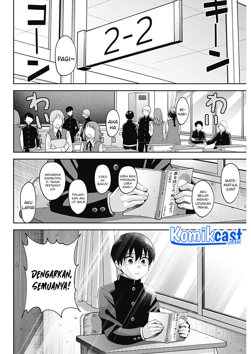 Shigure-san Wants To Shine! (Youki ni Naritai Shigure-san!)