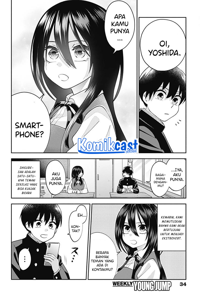 Shigure-san Wants To Shine! (Youki ni Naritai Shigure-san!)