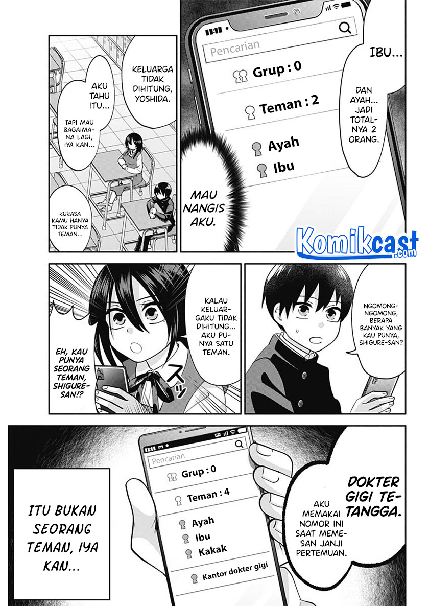 Shigure-san Wants To Shine! (Youki ni Naritai Shigure-san!)