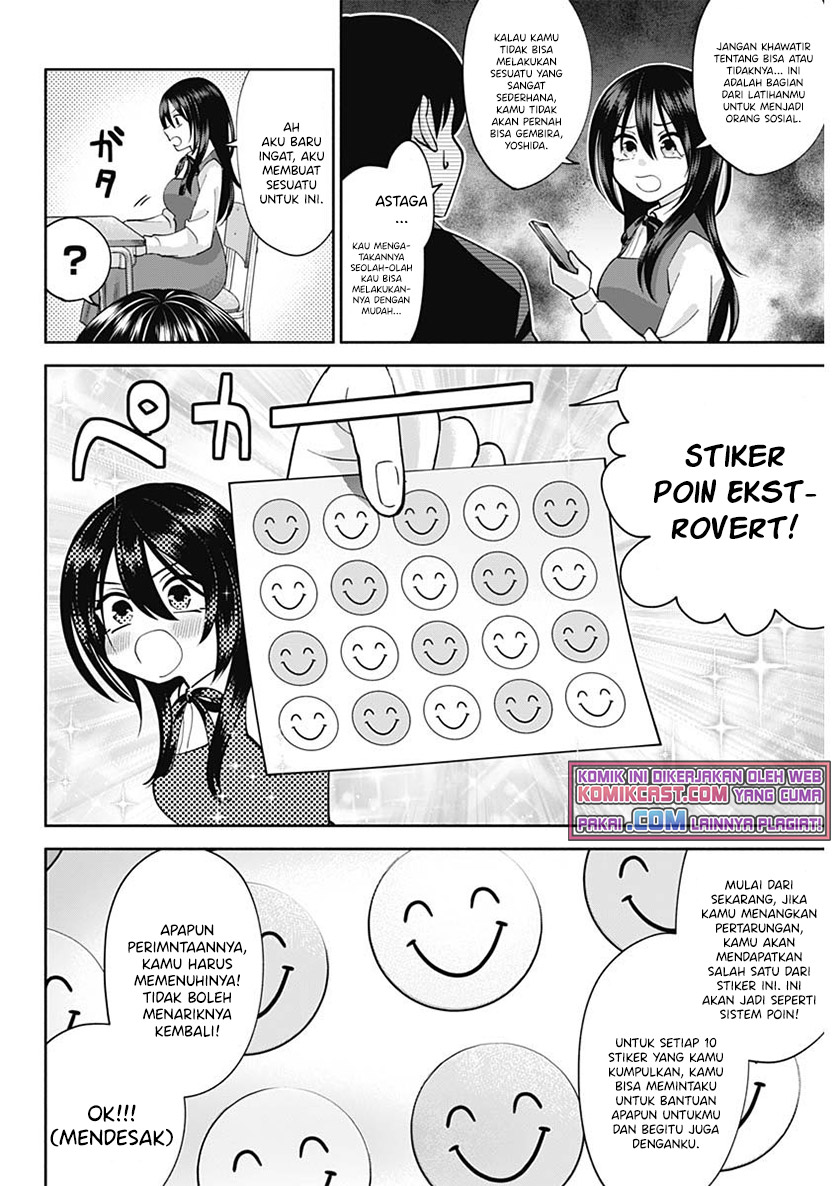 Shigure-san Wants To Shine! (Youki ni Naritai Shigure-san!)