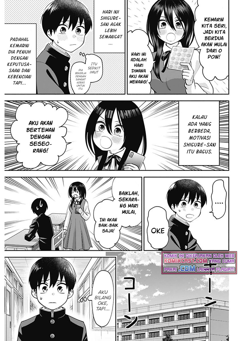 Shigure-san Wants To Shine! (Youki ni Naritai Shigure-san!)
