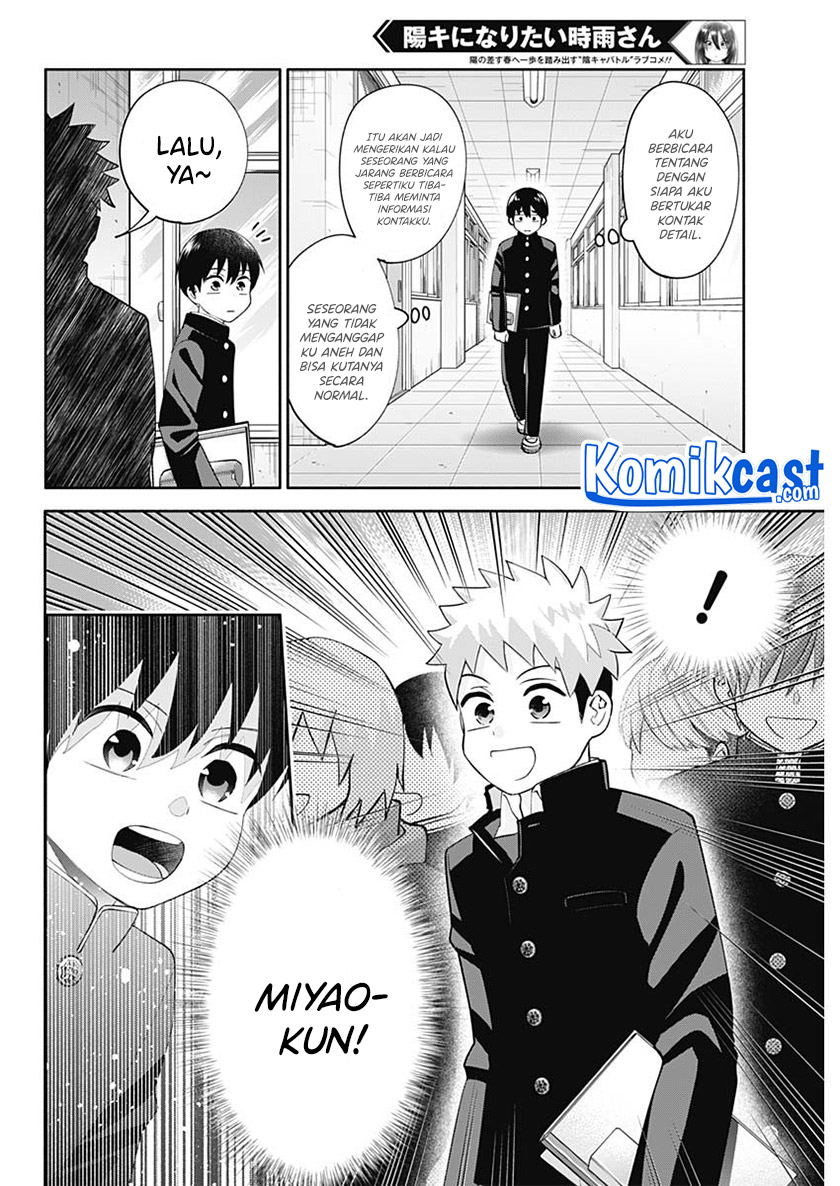 Shigure-san Wants To Shine! (Youki ni Naritai Shigure-san!)