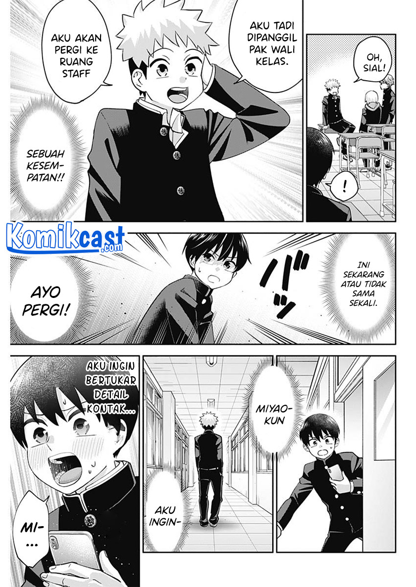 Shigure-san Wants To Shine! (Youki ni Naritai Shigure-san!)