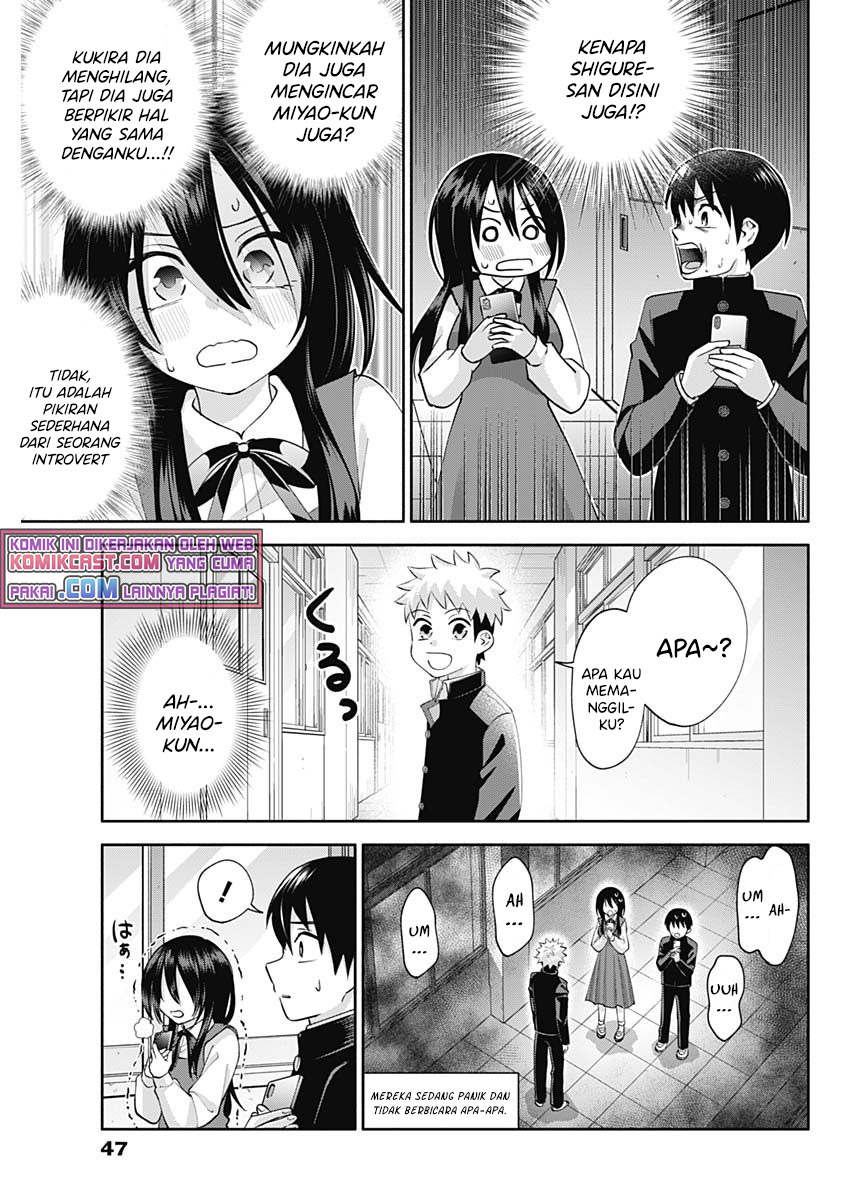 Shigure-san Wants To Shine! (Youki ni Naritai Shigure-san!)