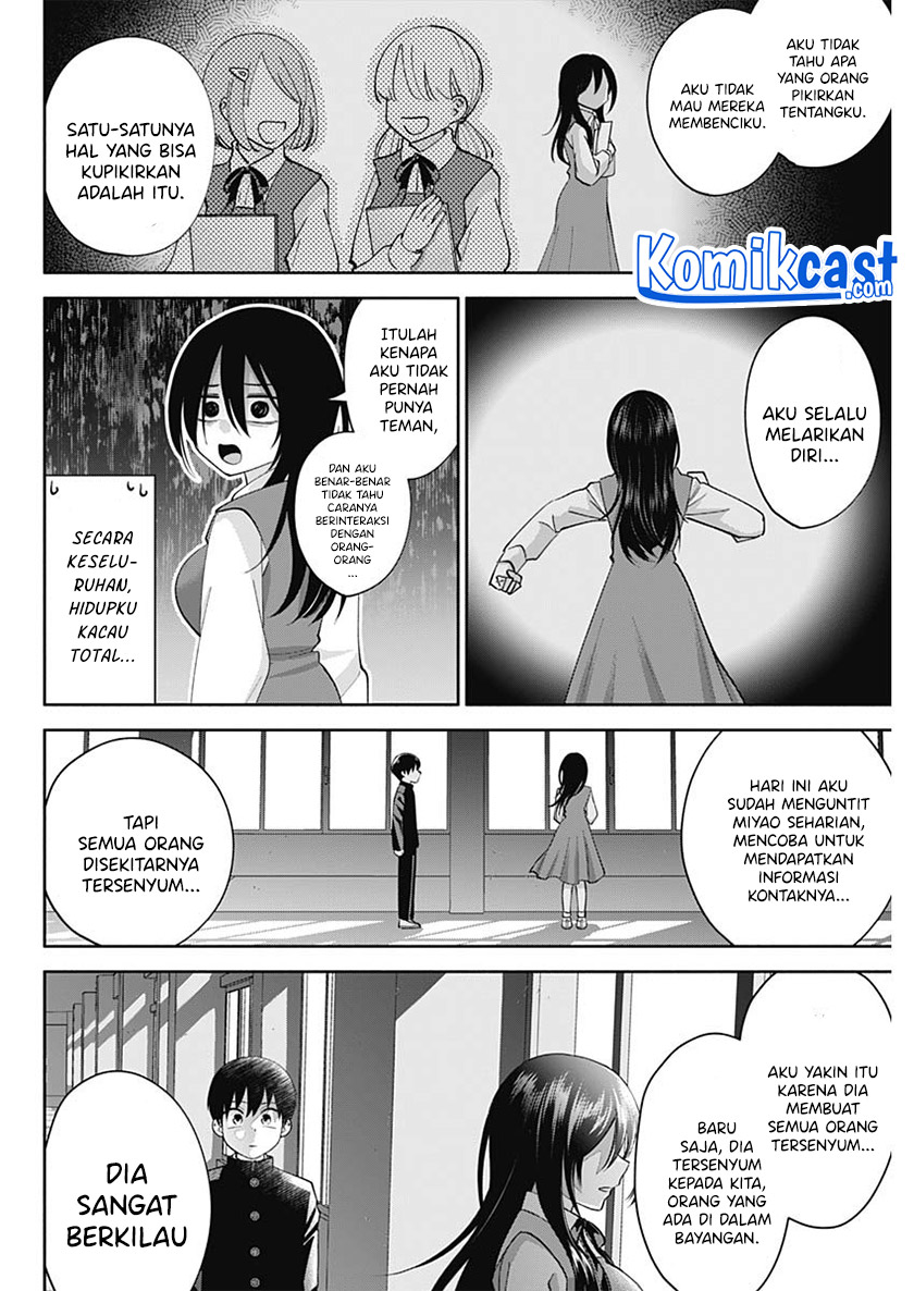 Shigure-san Wants To Shine! (Youki ni Naritai Shigure-san!)