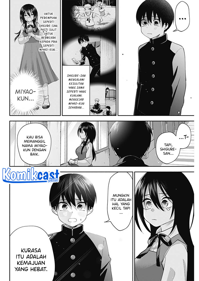 Shigure-san Wants To Shine! (Youki ni Naritai Shigure-san!)