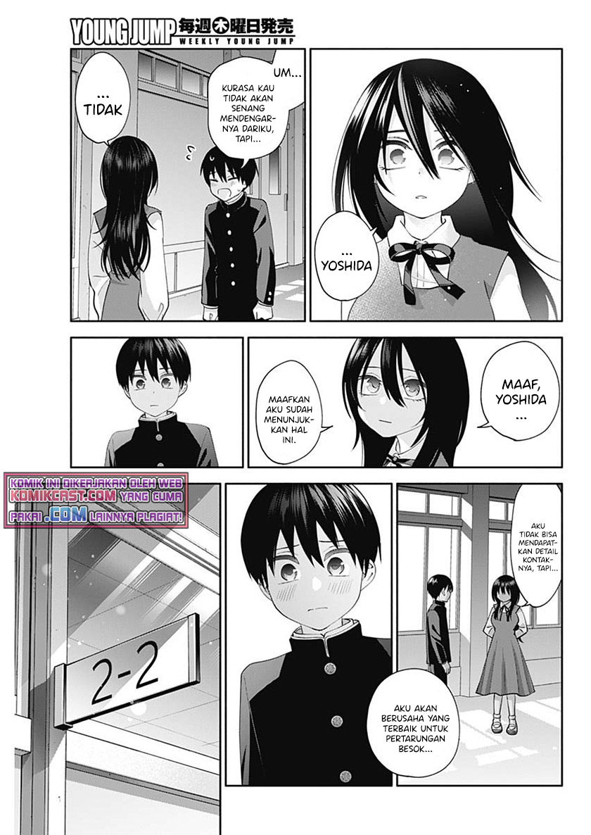 Shigure-san Wants To Shine! (Youki ni Naritai Shigure-san!)