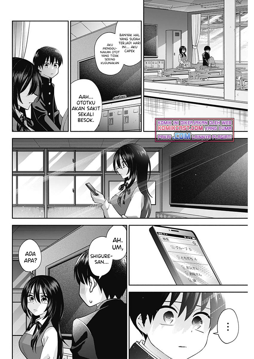 Shigure-san Wants To Shine! (Youki ni Naritai Shigure-san!)