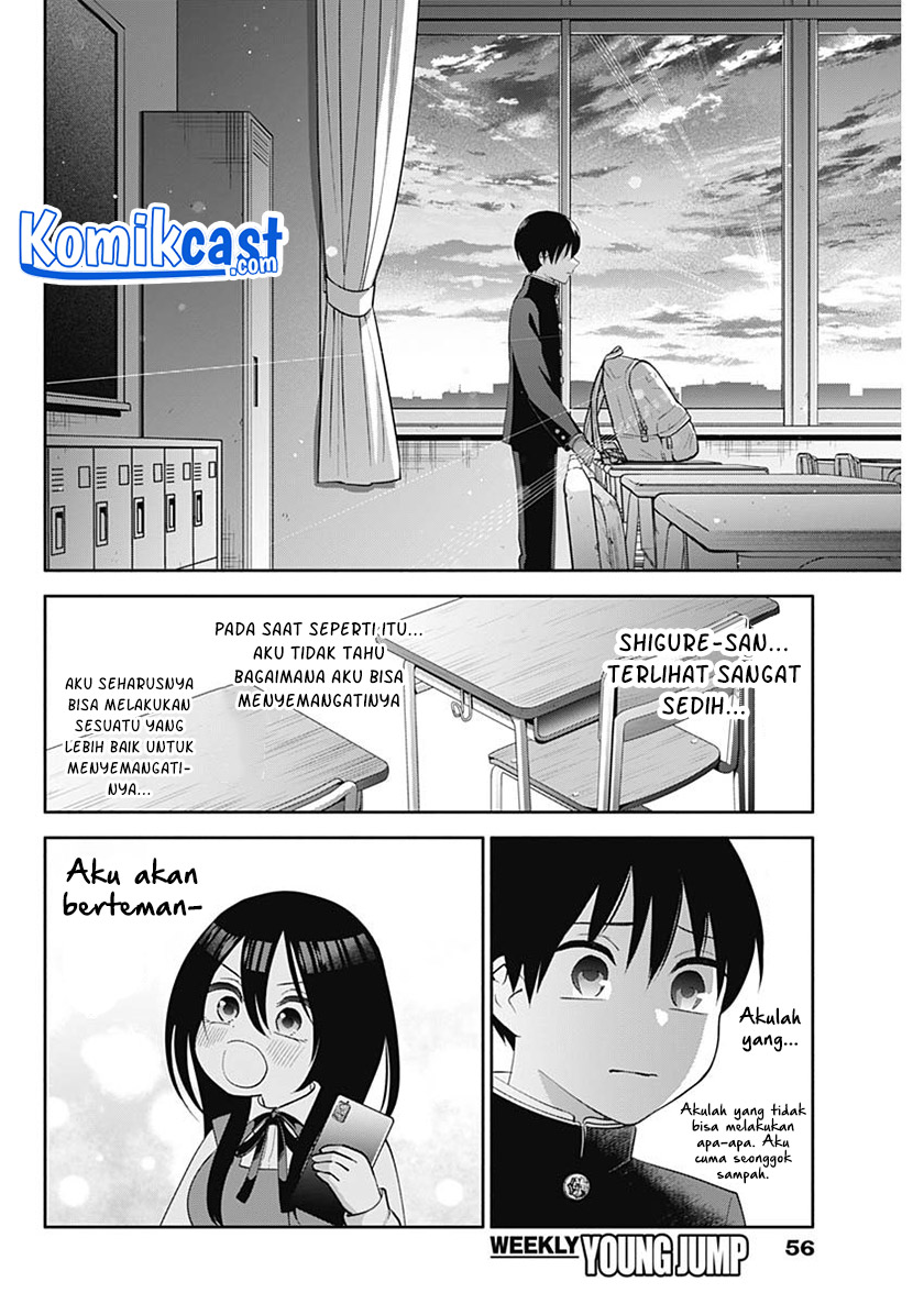 Shigure-san Wants To Shine! (Youki ni Naritai Shigure-san!)