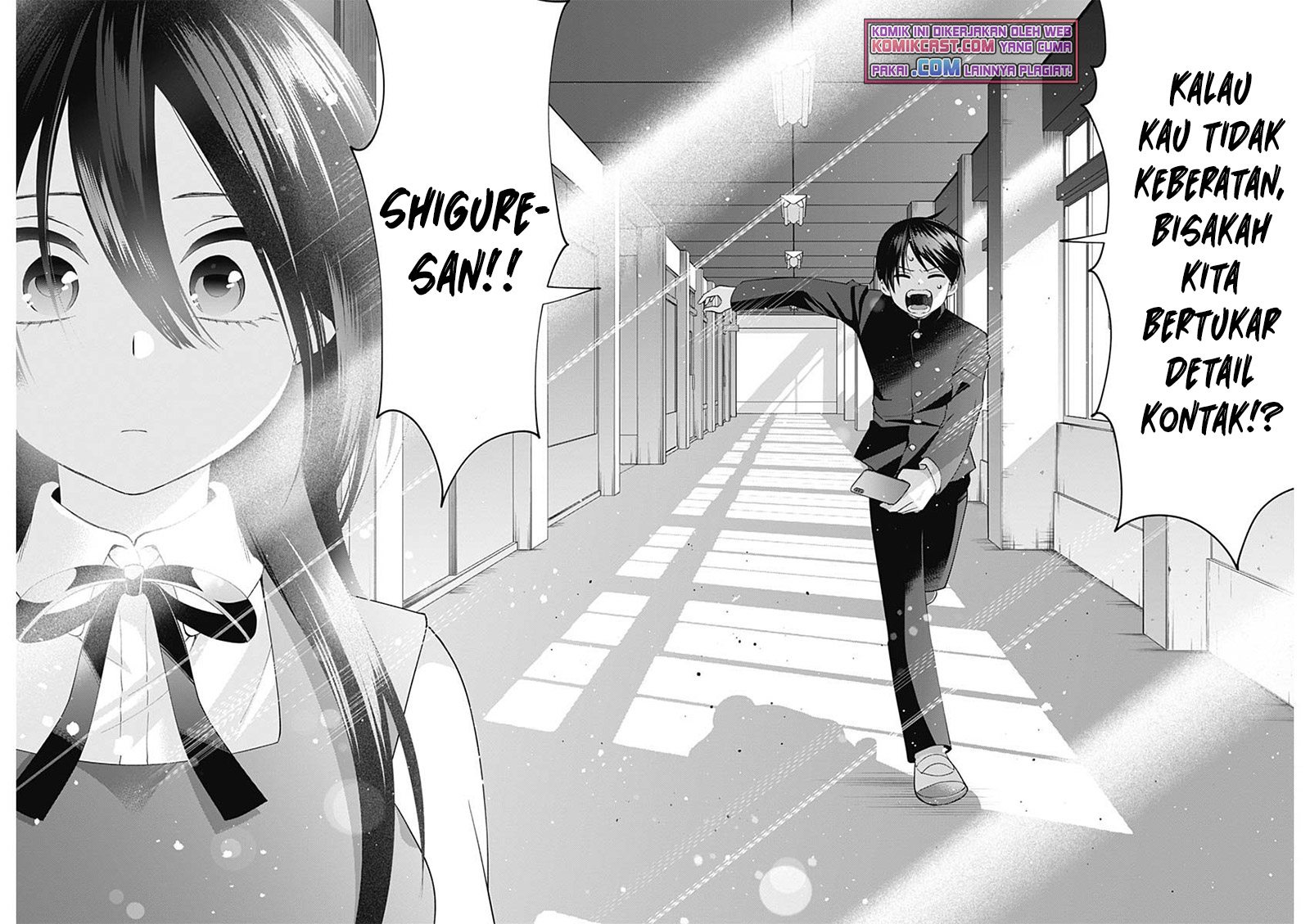 Shigure-san Wants To Shine! (Youki ni Naritai Shigure-san!)