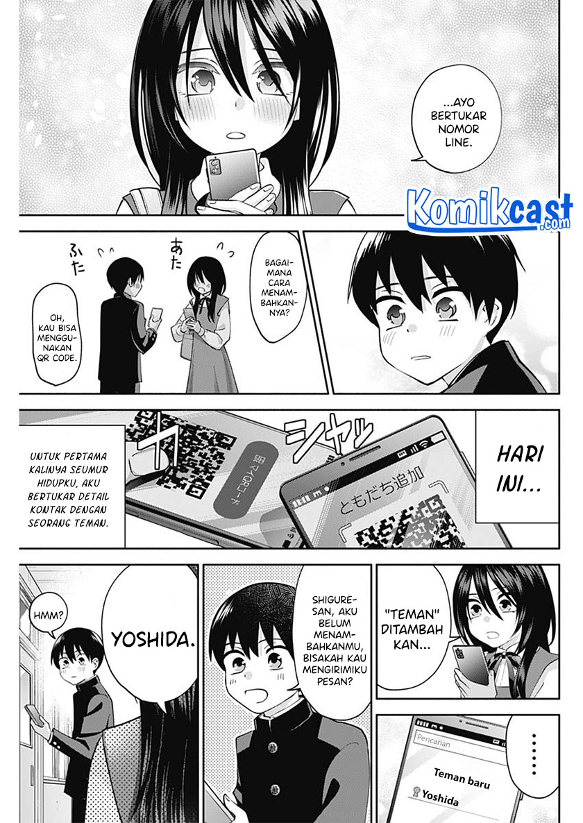 Shigure-san Wants To Shine! (Youki ni Naritai Shigure-san!)