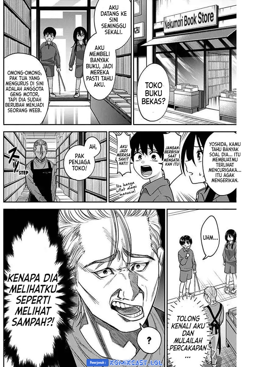 Shigure-san Wants To Shine! (Youki ni Naritai Shigure-san!)