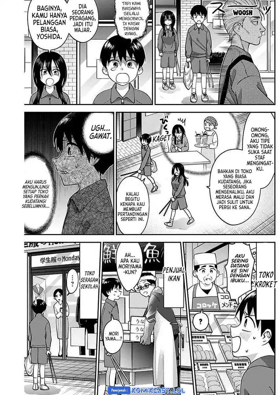 Shigure-san Wants To Shine! (Youki ni Naritai Shigure-san!)