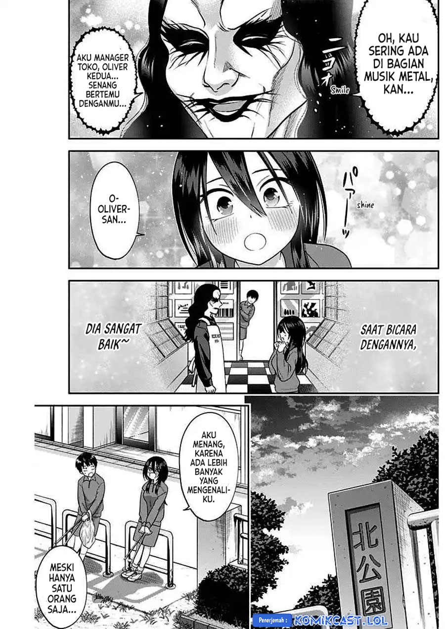 Shigure-san Wants To Shine! (Youki ni Naritai Shigure-san!)