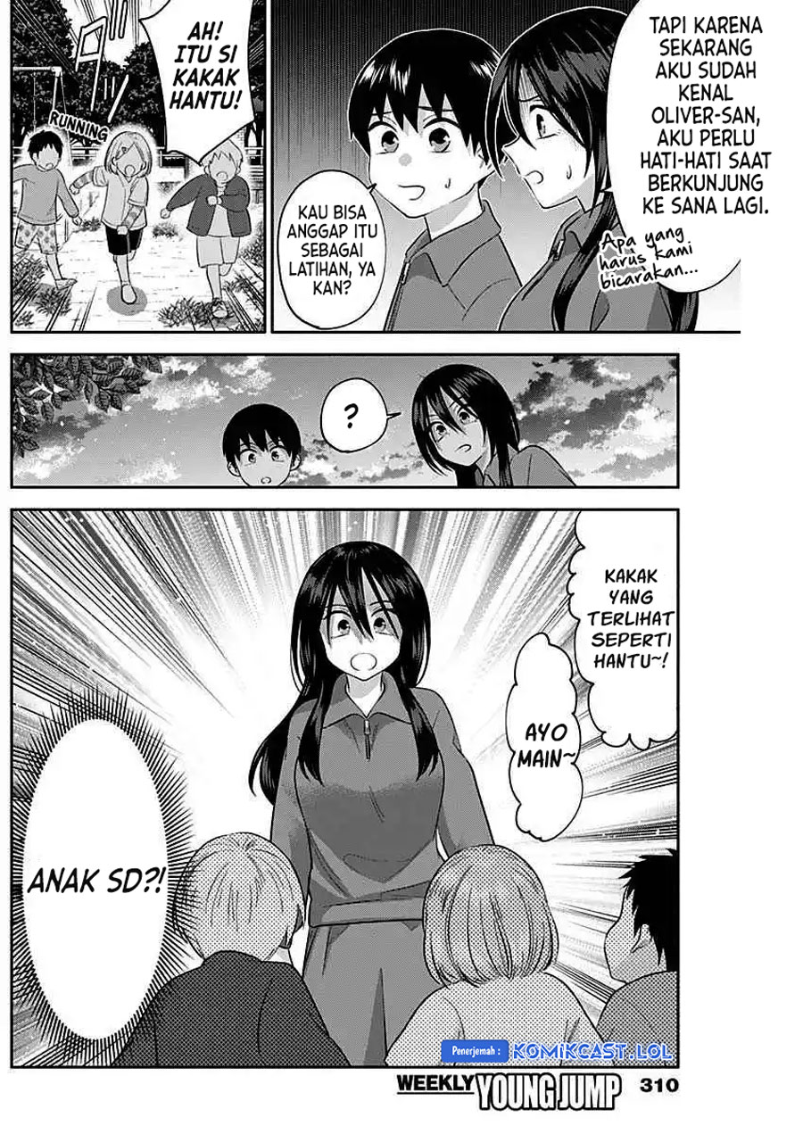 Shigure-san Wants To Shine! (Youki ni Naritai Shigure-san!)