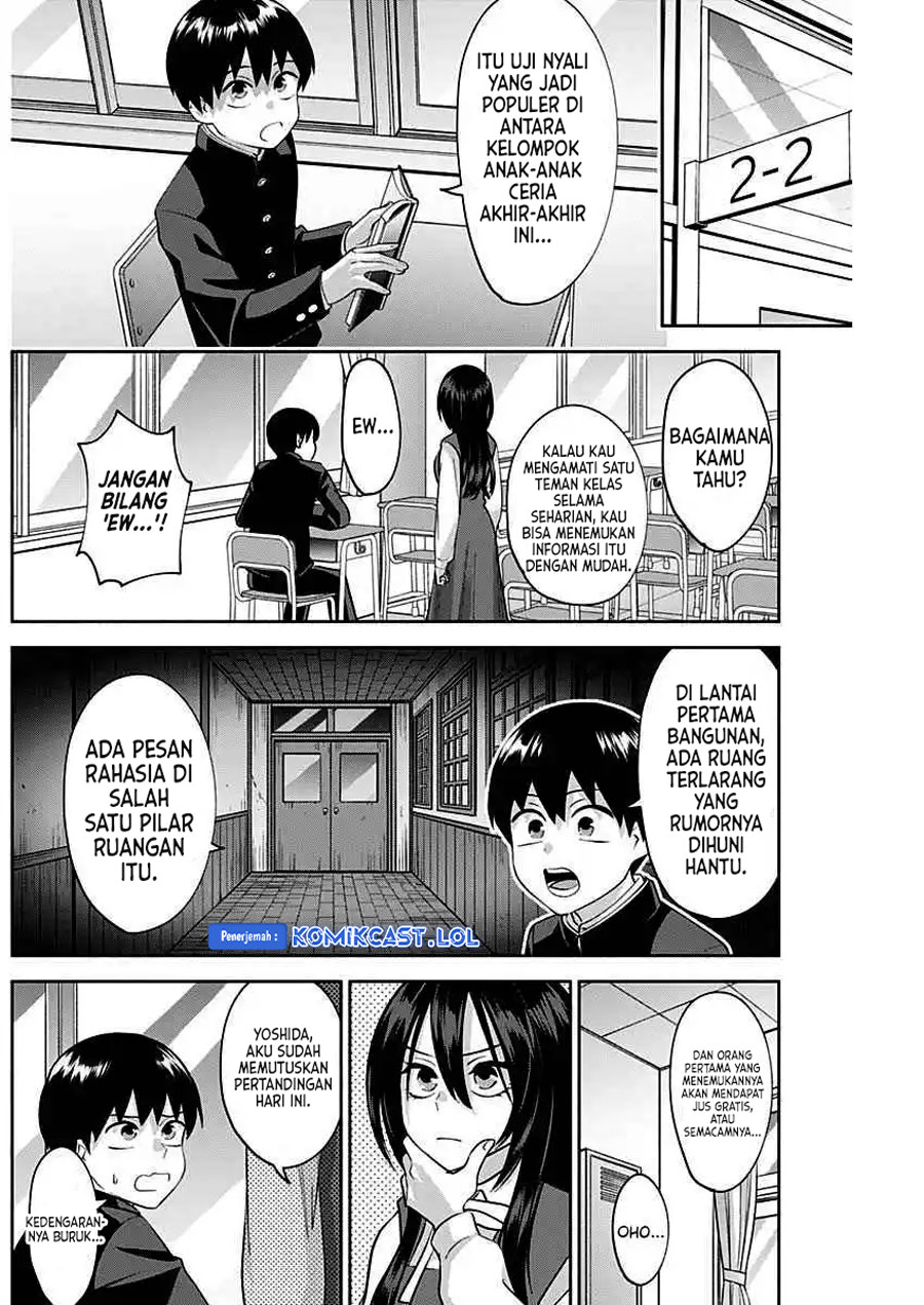 Shigure-san Wants To Shine! (Youki ni Naritai Shigure-san!)