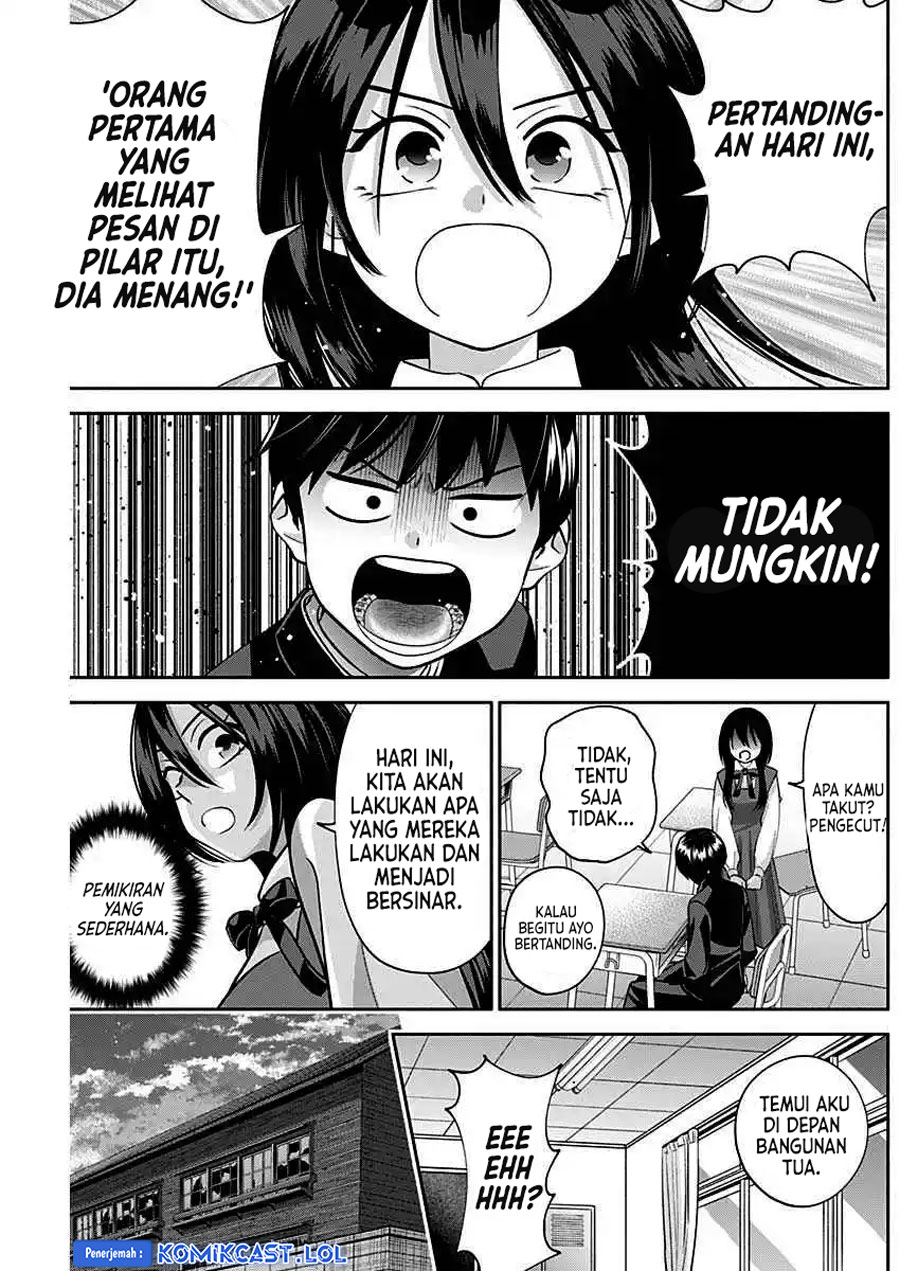 Shigure-san Wants To Shine! (Youki ni Naritai Shigure-san!)