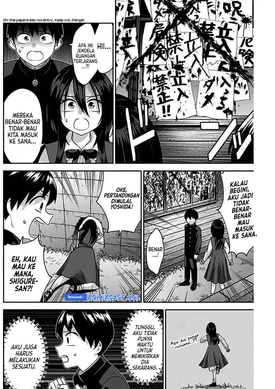 Shigure-san Wants To Shine! (Youki ni Naritai Shigure-san!)