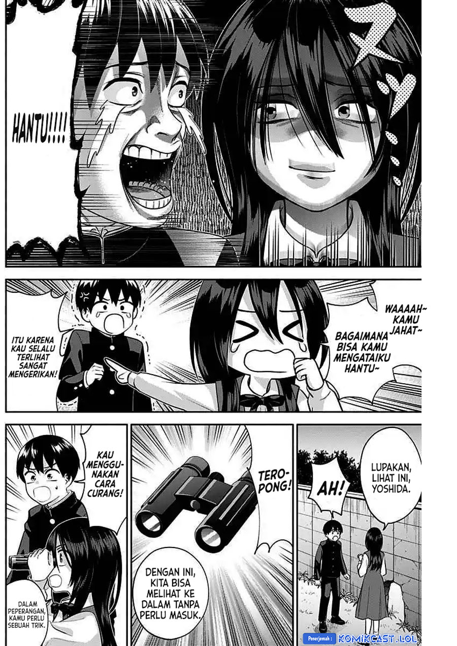 Shigure-san Wants To Shine! (Youki ni Naritai Shigure-san!)
