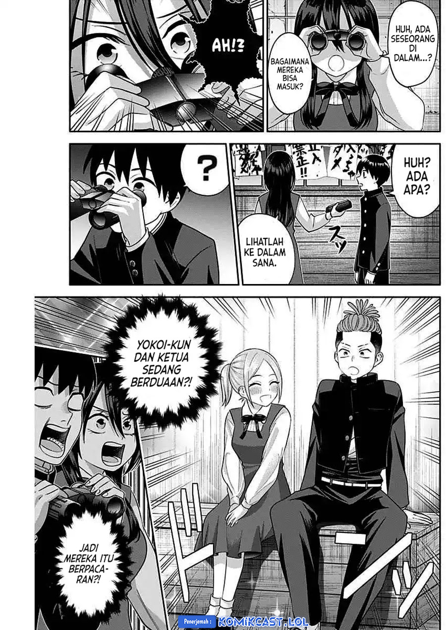 Shigure-san Wants To Shine! (Youki ni Naritai Shigure-san!)