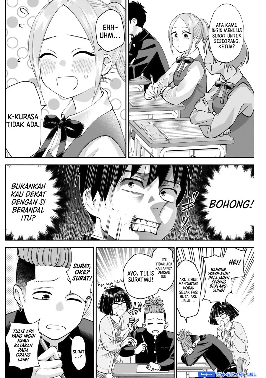 Shigure-san Wants To Shine! (Youki ni Naritai Shigure-san!)
