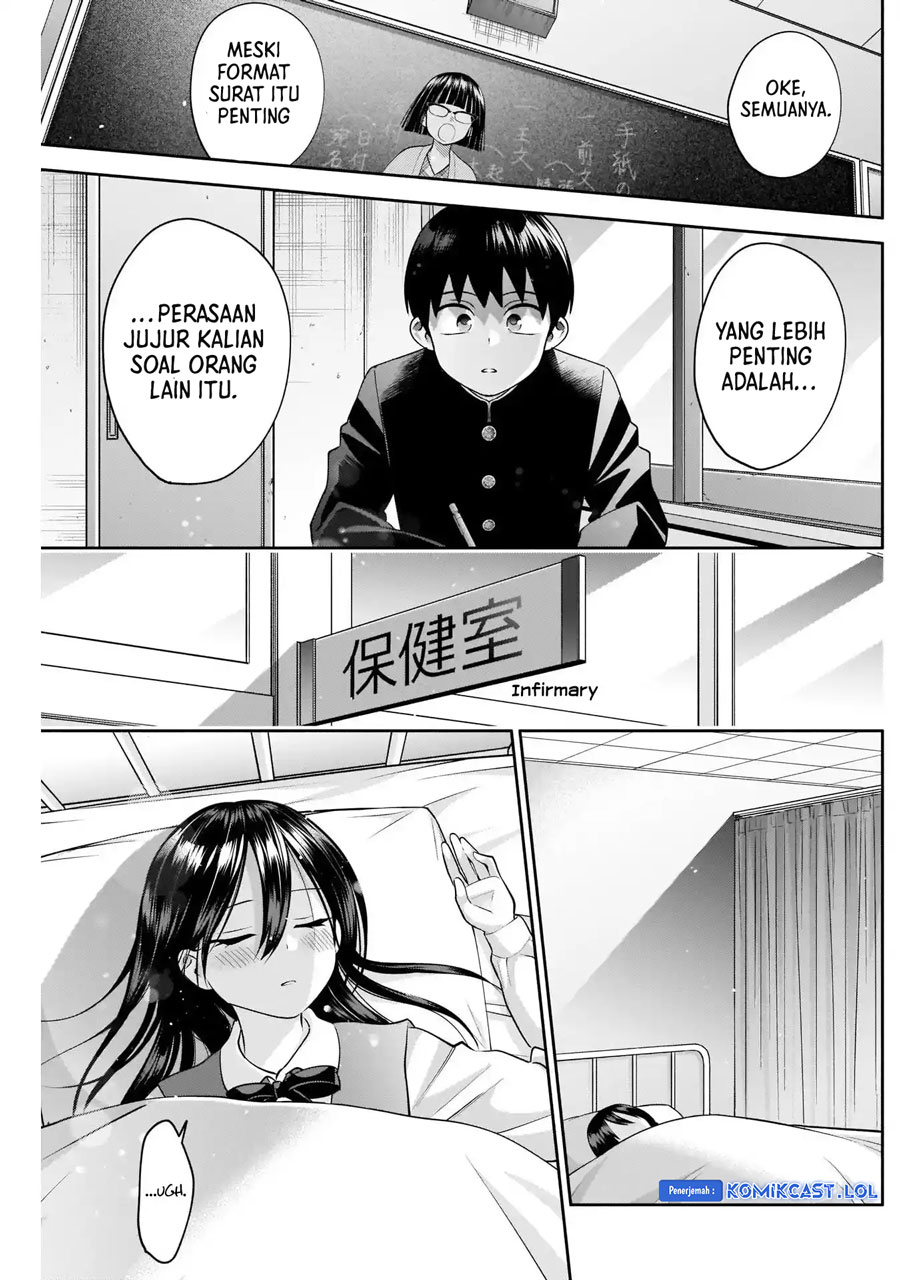 Shigure-san Wants To Shine! (Youki ni Naritai Shigure-san!)
