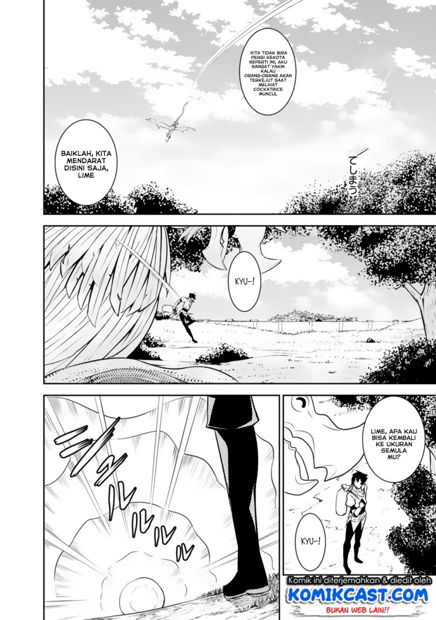Shijou Saikyou no Mahou Kenshi, F Rank Boukensha ni Tensei Suru ~ Kensei to Matei, 2 Tsu no Zense omotta Otoko no Eiyuutan