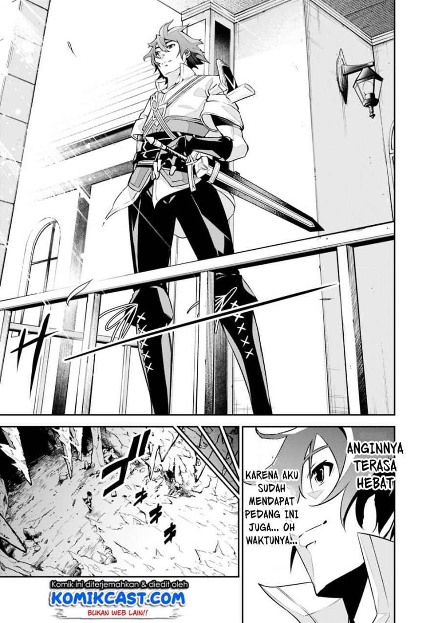 Shijou Saikyou no Mahou Kenshi, F Rank Boukensha ni Tensei Suru ~ Kensei to Matei, 2 Tsu no Zense omotta Otoko no Eiyuutan