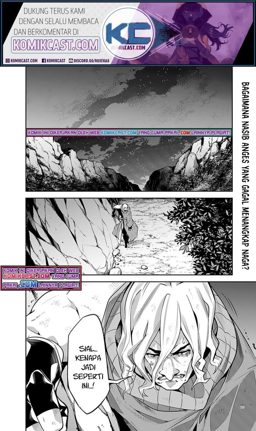 Shijou Saikyou no Mahou Kenshi, F Rank Boukensha ni Tensei Suru ~ Kensei to Matei, 2 Tsu no Zense omotta Otoko no Eiyuutan