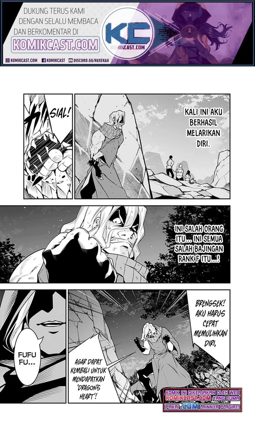 Shijou Saikyou no Mahou Kenshi, F Rank Boukensha ni Tensei Suru ~ Kensei to Matei, 2 Tsu no Zense omotta Otoko no Eiyuutan