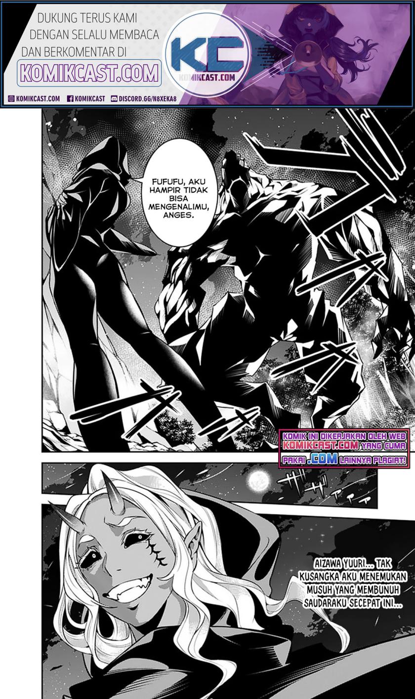 Shijou Saikyou no Mahou Kenshi, F Rank Boukensha ni Tensei Suru ~ Kensei to Matei, 2 Tsu no Zense omotta Otoko no Eiyuutan