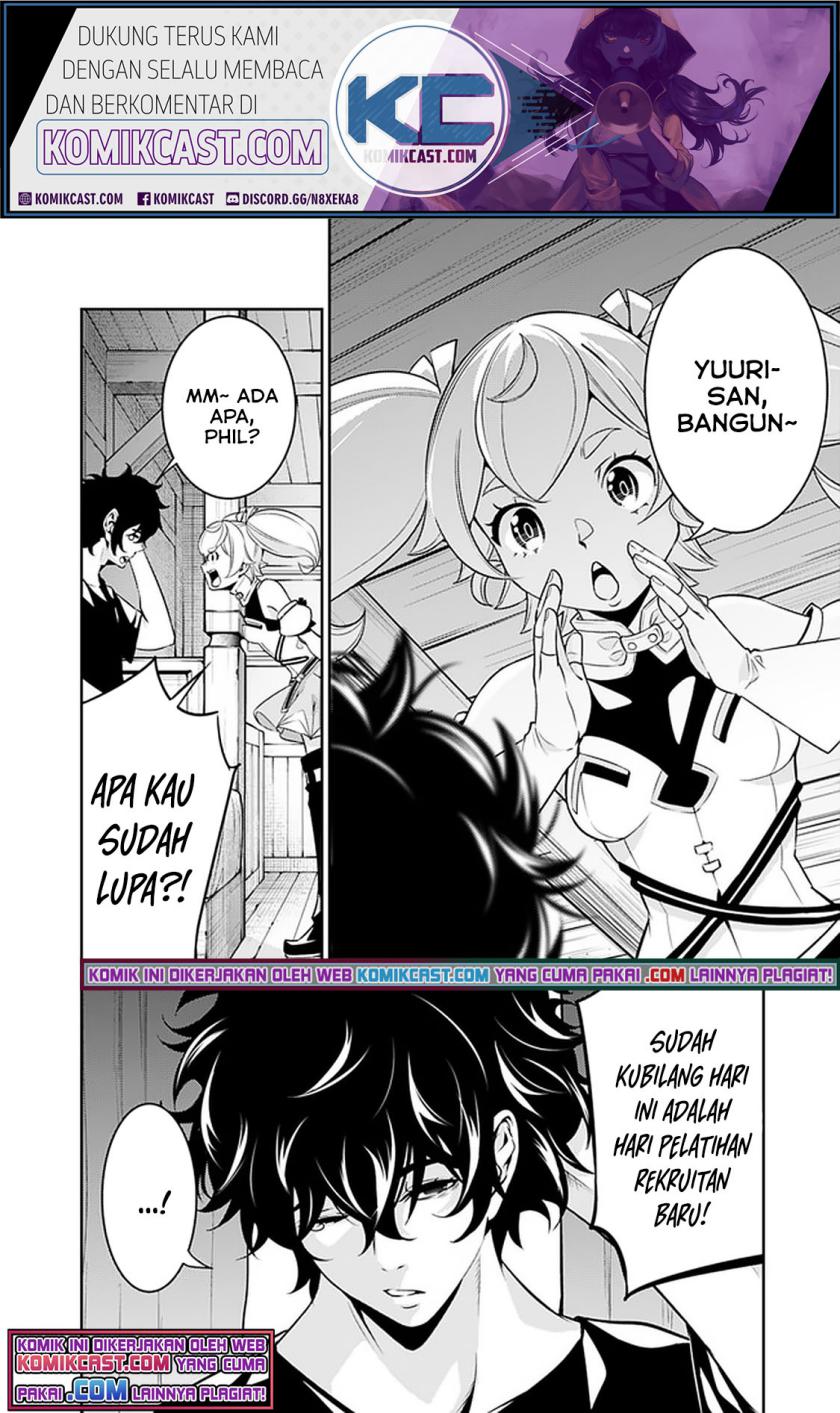 Shijou Saikyou no Mahou Kenshi, F Rank Boukensha ni Tensei Suru ~ Kensei to Matei, 2 Tsu no Zense omotta Otoko no Eiyuutan