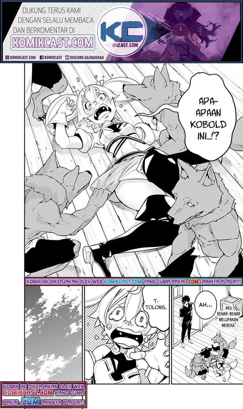 Shijou Saikyou no Mahou Kenshi, F Rank Boukensha ni Tensei Suru ~ Kensei to Matei, 2 Tsu no Zense omotta Otoko no Eiyuutan