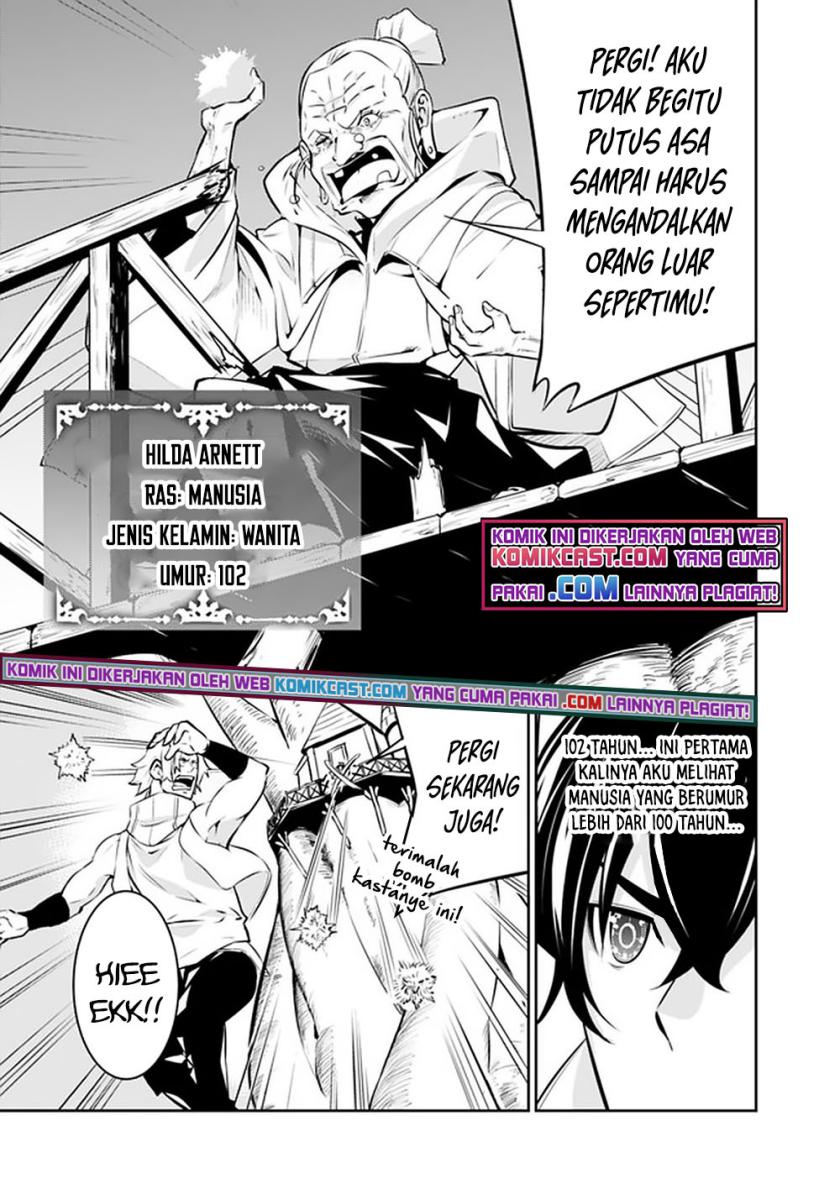 Shijou Saikyou no Mahou Kenshi, F Rank Boukensha ni Tensei Suru ~ Kensei to Matei, 2 Tsu no Zense omotta Otoko no Eiyuutan