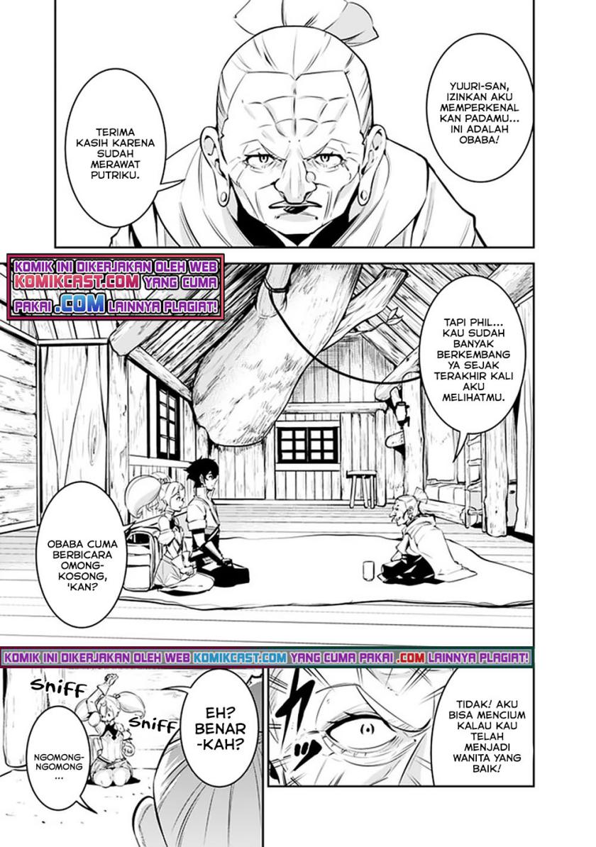 Shijou Saikyou no Mahou Kenshi, F Rank Boukensha ni Tensei Suru ~ Kensei to Matei, 2 Tsu no Zense omotta Otoko no Eiyuutan