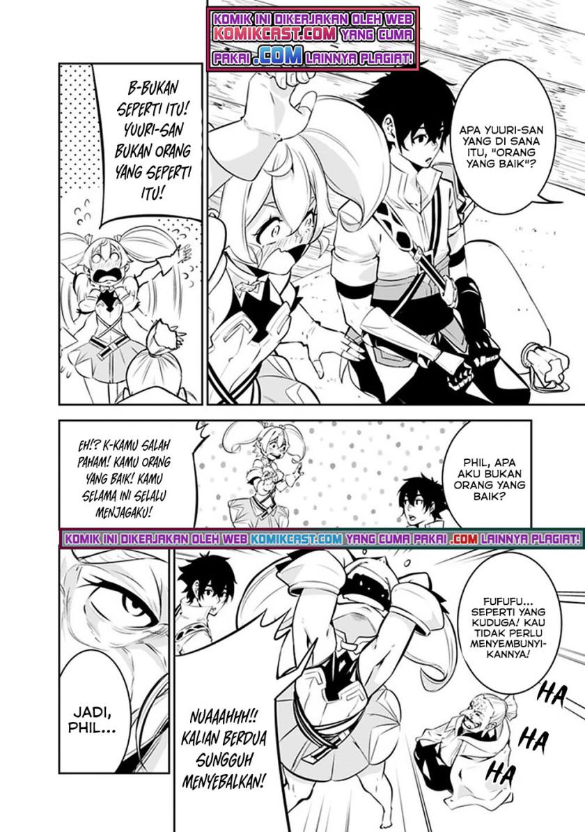 Shijou Saikyou no Mahou Kenshi, F Rank Boukensha ni Tensei Suru ~ Kensei to Matei, 2 Tsu no Zense omotta Otoko no Eiyuutan