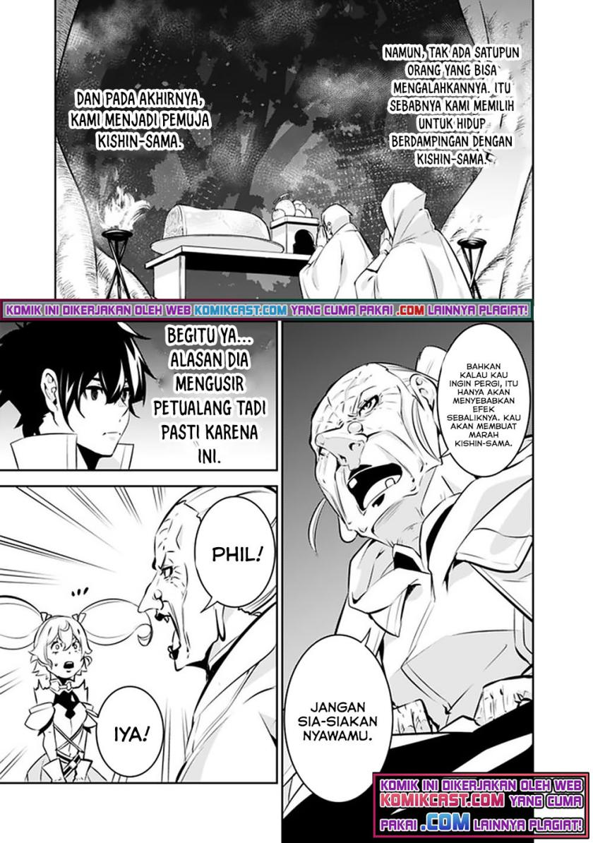 Shijou Saikyou no Mahou Kenshi, F Rank Boukensha ni Tensei Suru ~ Kensei to Matei, 2 Tsu no Zense omotta Otoko no Eiyuutan