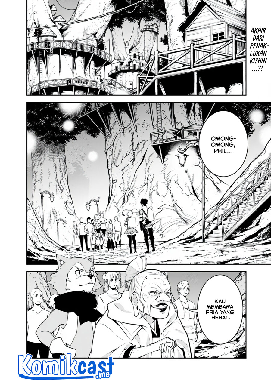 Shijou Saikyou no Mahou Kenshi, F Rank Boukensha ni Tensei Suru ~ Kensei to Matei, 2 Tsu no Zense omotta Otoko no Eiyuutan