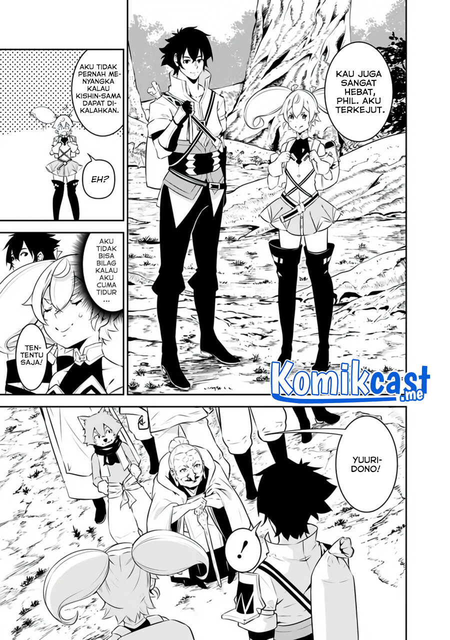 Shijou Saikyou no Mahou Kenshi, F Rank Boukensha ni Tensei Suru ~ Kensei to Matei, 2 Tsu no Zense omotta Otoko no Eiyuutan