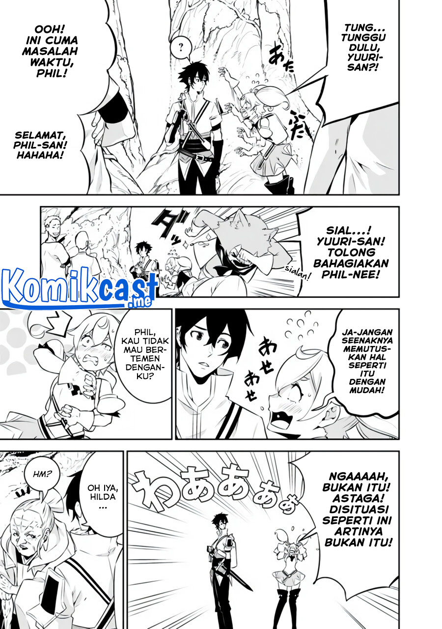 Shijou Saikyou no Mahou Kenshi, F Rank Boukensha ni Tensei Suru ~ Kensei to Matei, 2 Tsu no Zense omotta Otoko no Eiyuutan