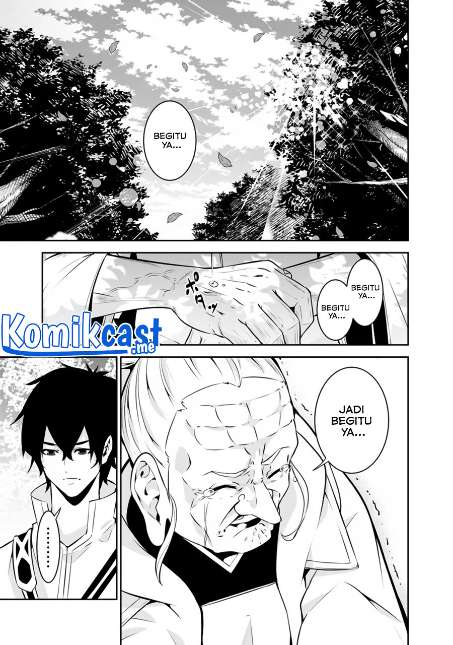 Shijou Saikyou no Mahou Kenshi, F Rank Boukensha ni Tensei Suru ~ Kensei to Matei, 2 Tsu no Zense omotta Otoko no Eiyuutan