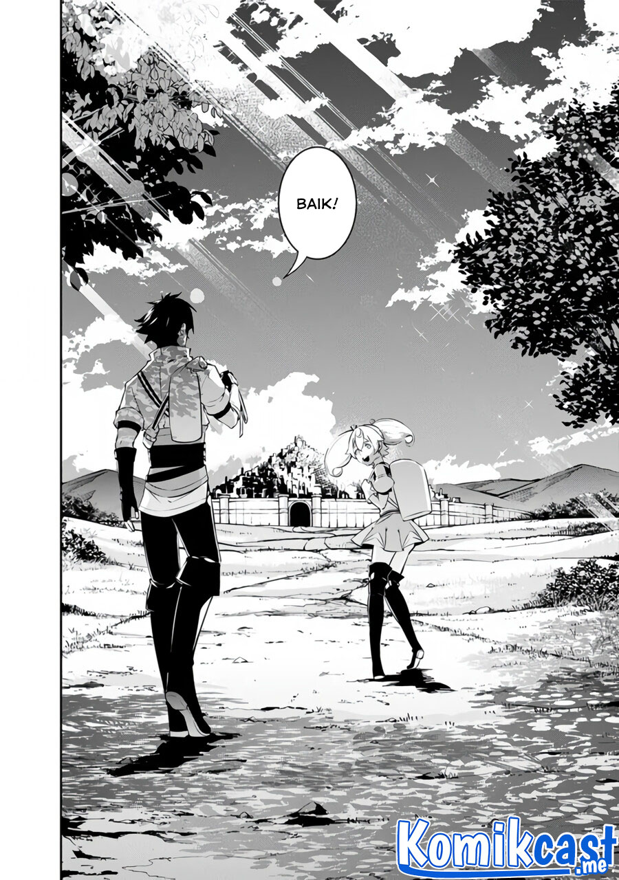 Shijou Saikyou no Mahou Kenshi, F Rank Boukensha ni Tensei Suru ~ Kensei to Matei, 2 Tsu no Zense omotta Otoko no Eiyuutan