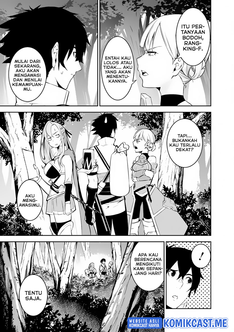 Shijou Saikyou no Mahou Kenshi, F Rank Boukensha ni Tensei Suru ~ Kensei to Matei, 2 Tsu no Zense omotta Otoko no Eiyuutan